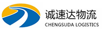 湖州到石狮市物流公司